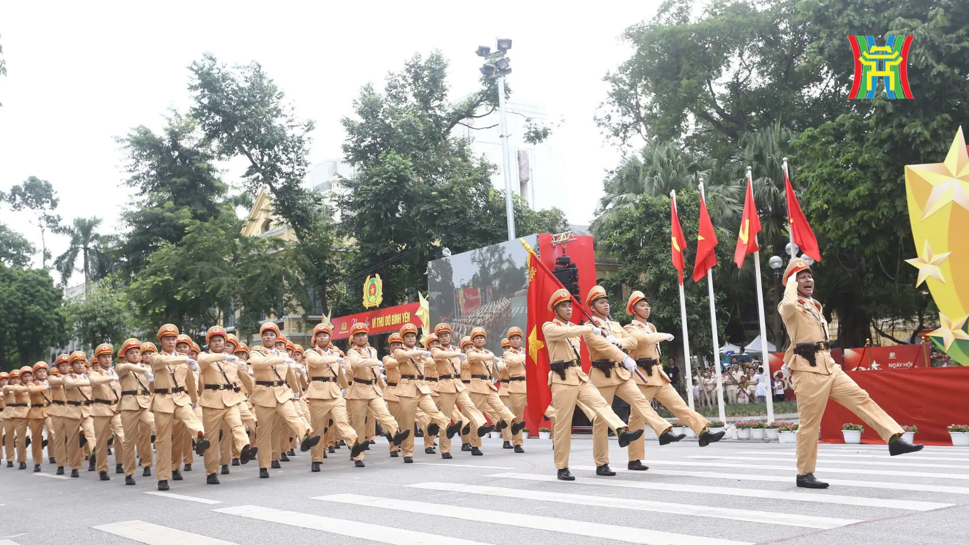 Đài PTTH Hà Nội